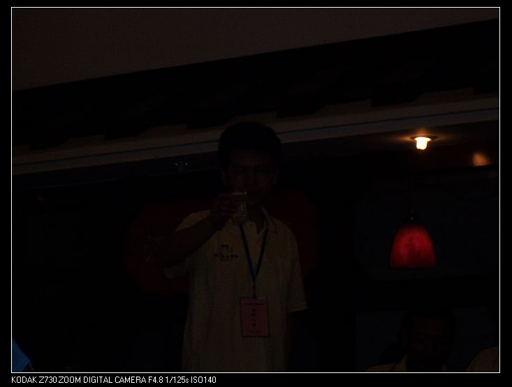 2010-8-7Э 050.jpg