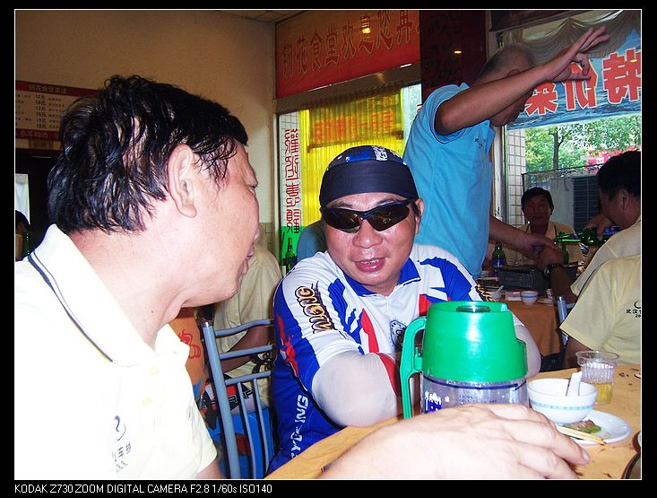 2010-8-7Э 053.jpg