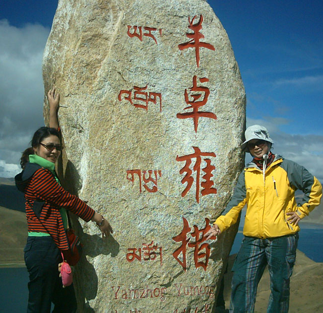 imag3215.jpg