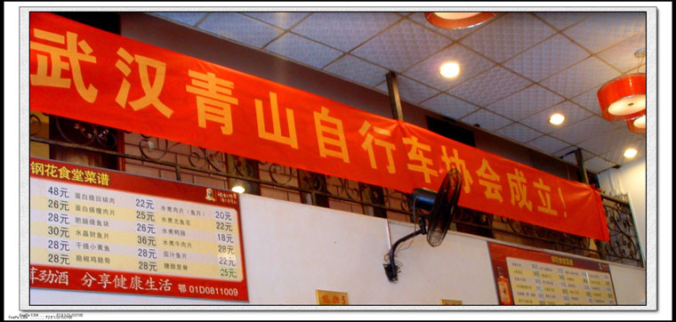 dscf0035.jpg