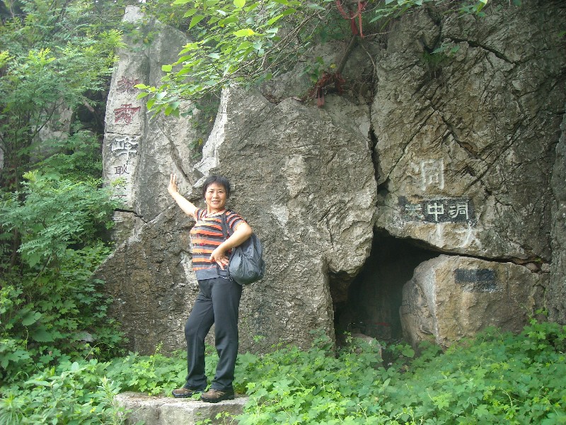 bigbull_dscn4888.jpg