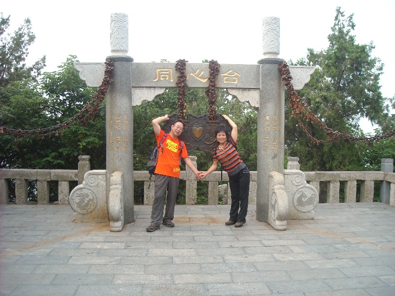 bigbull_dscn4893.jpg