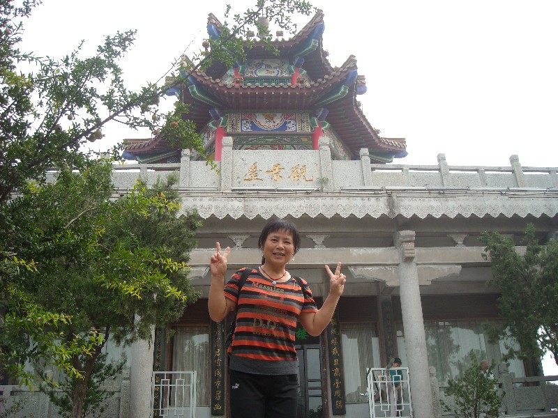 bigbull_dscn4894.jpg