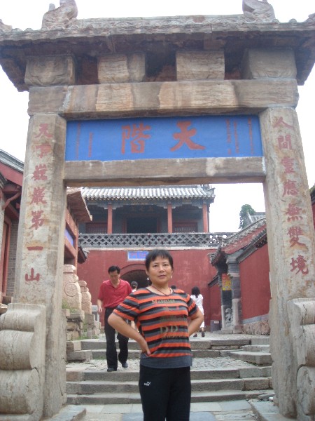 bigbull_dscn4961.jpg