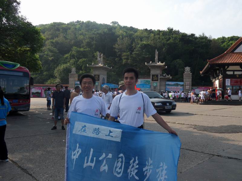 С sdc10055.jpg