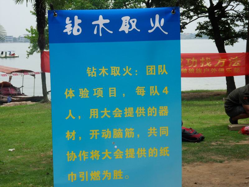 С sdc10081.jpg