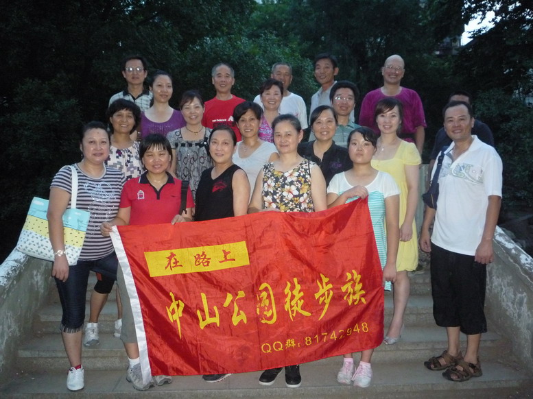 p1020390.jpg
