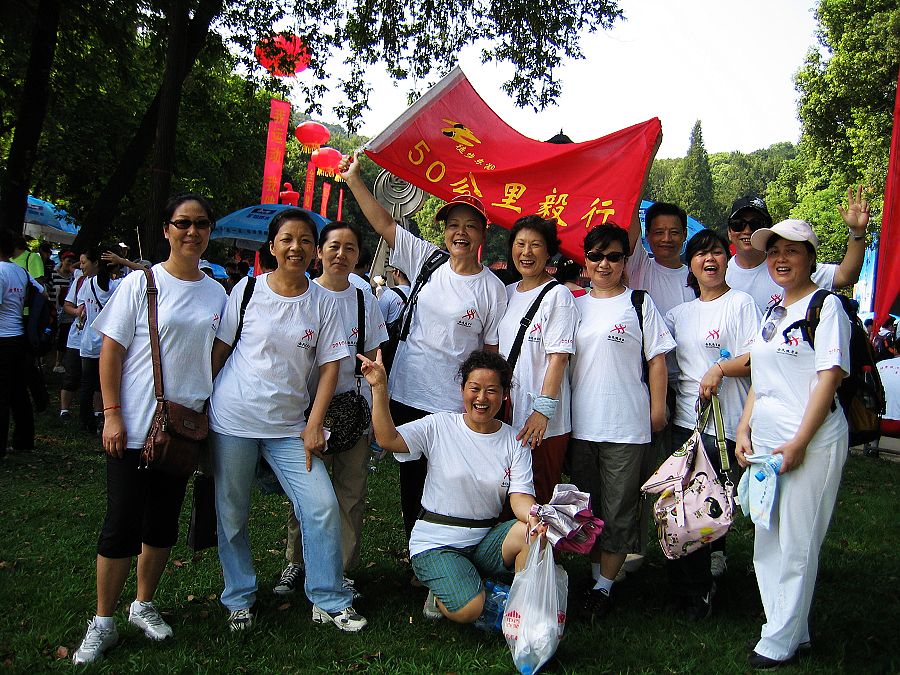 neo_img_img_0258.jpg