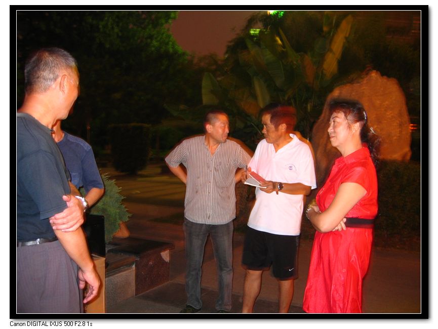 neo_img_img_1413.jpg