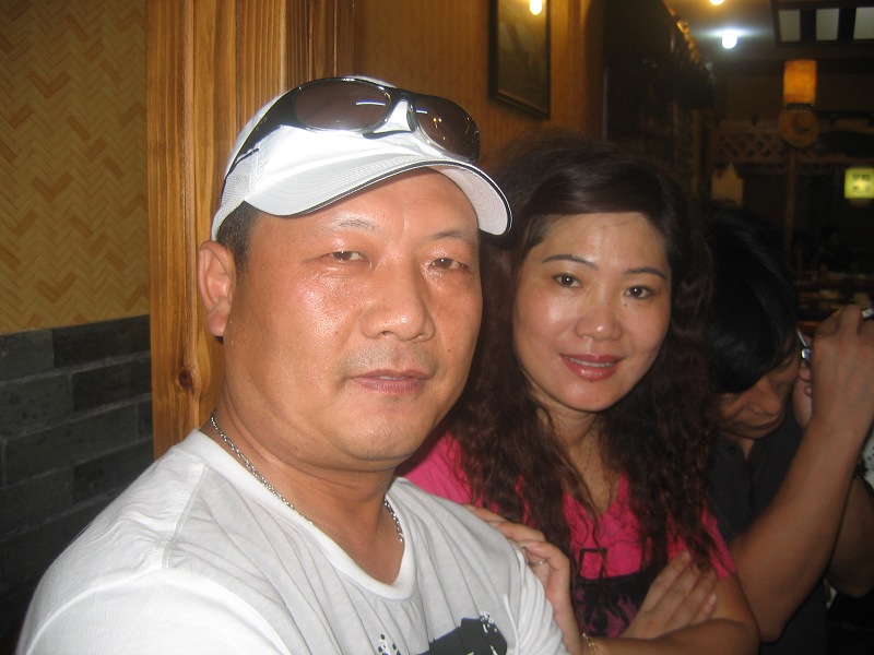 neo_img_img_0031.jpg