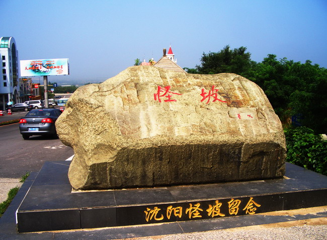 cimg4628.jpg