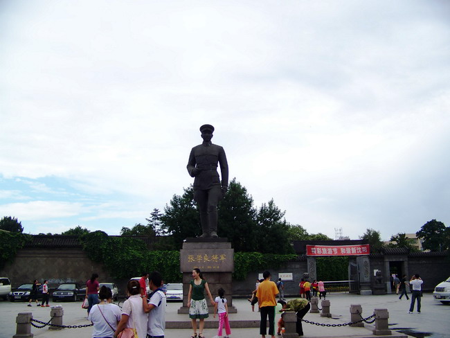 100_1498.jpg