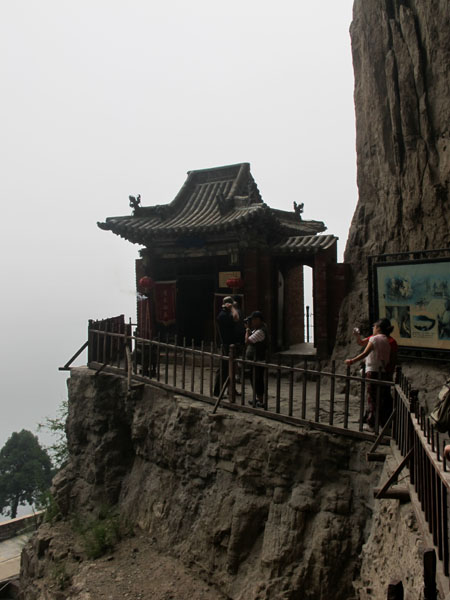 yuen 398.jpg