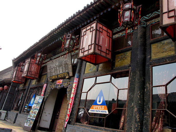 yuen 375.jpg