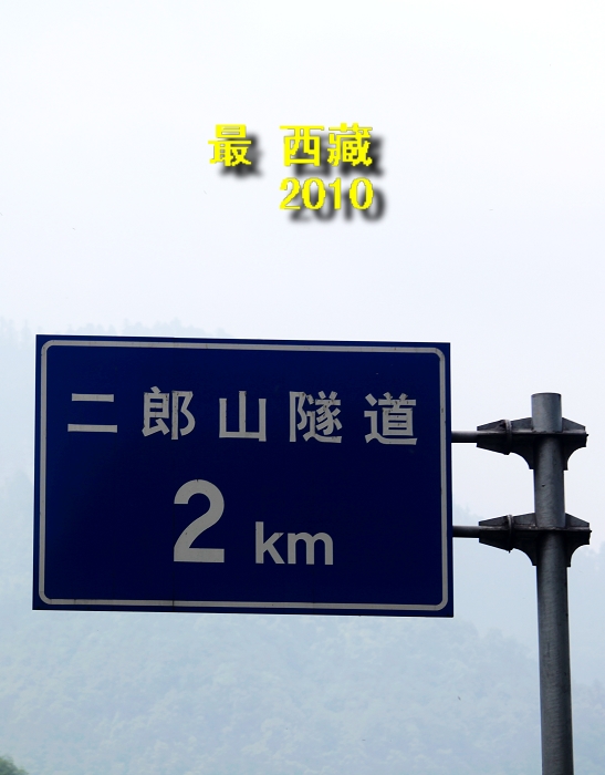 Ƭ 041.jpg