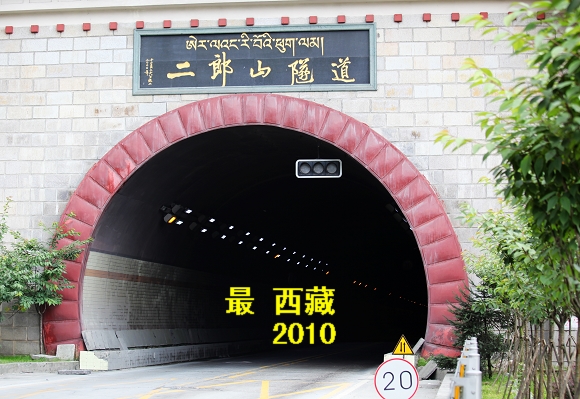 Ƭ 058.jpg