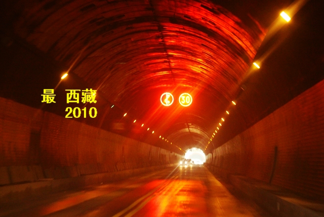 Ƭ 076.jpg