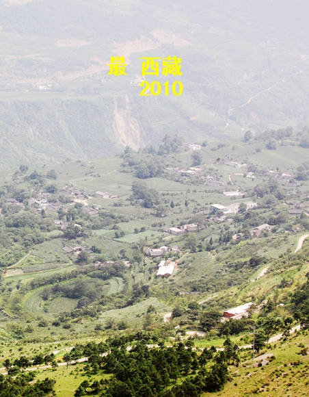 Ƭ 086.jpg