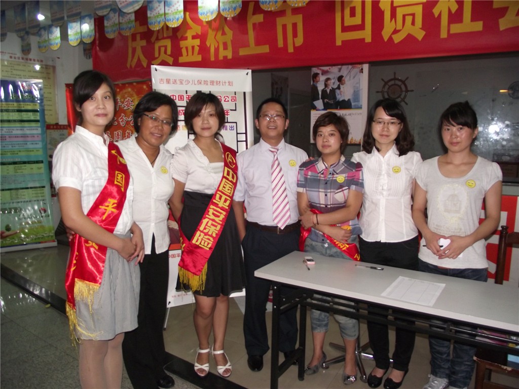 dscf1098.jpg