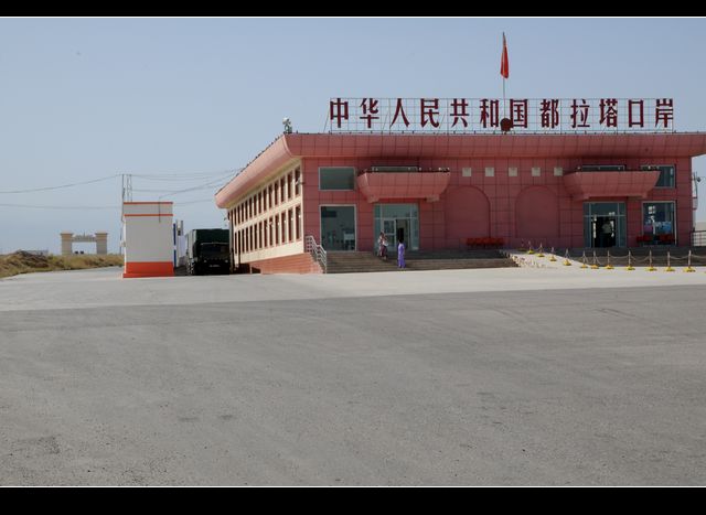 ڰ.jpg