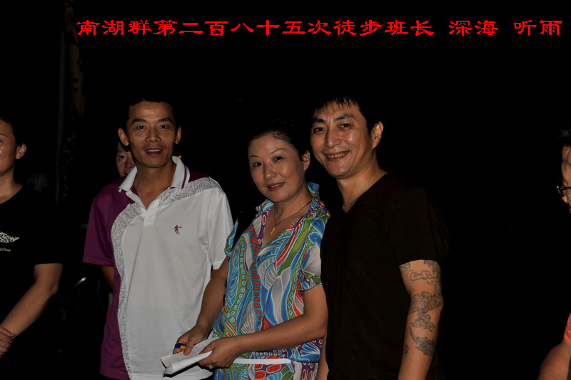 dsc_3993.jpg