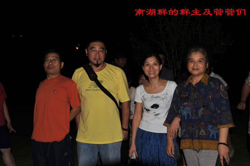 dsc_4005.jpg