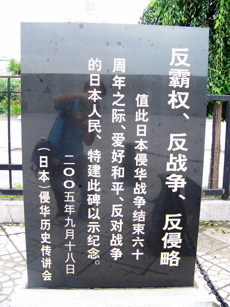 100_1493.jpg