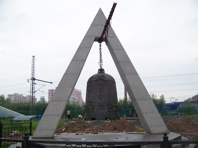 100_1496.jpg
