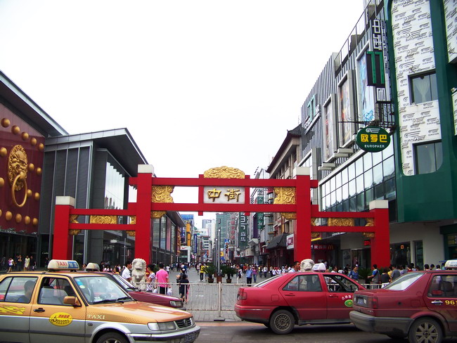 100_1542.jpg
