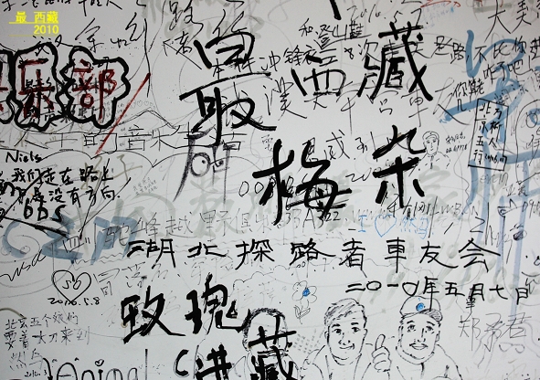 Ƭ 018.jpg