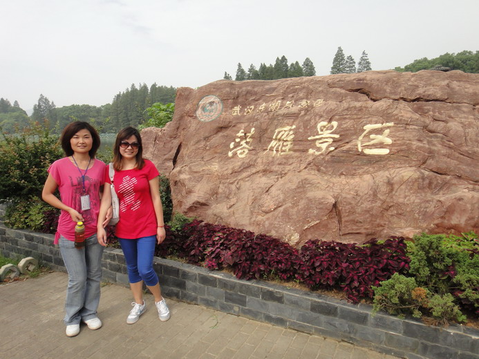 dsc02080.jpg