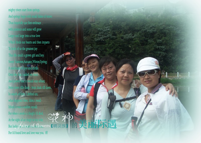 cimg4133_conew1.jpg