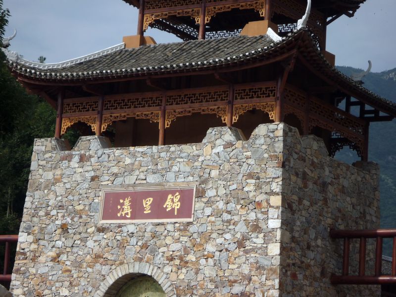 p1040010.jpg