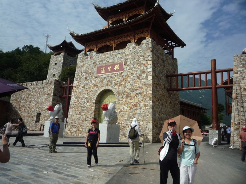 p1040010.jpg