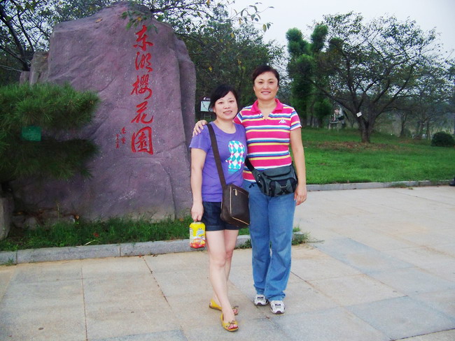 100_2915.jpg