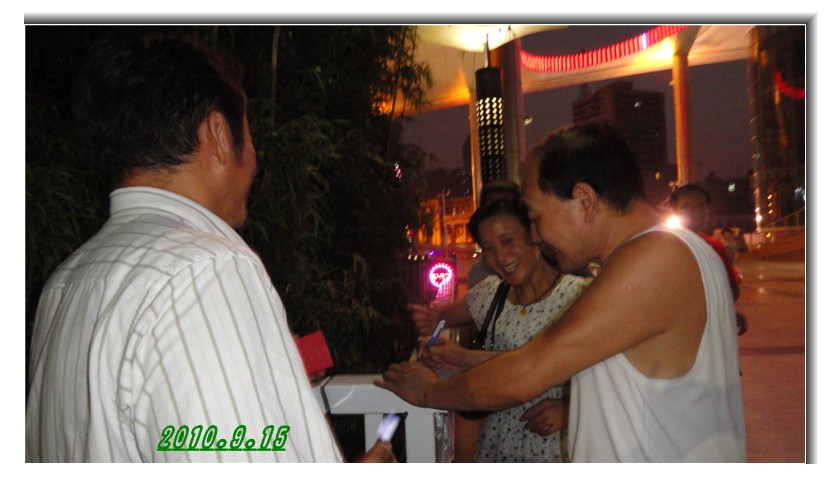 dsc01197_.jpg
