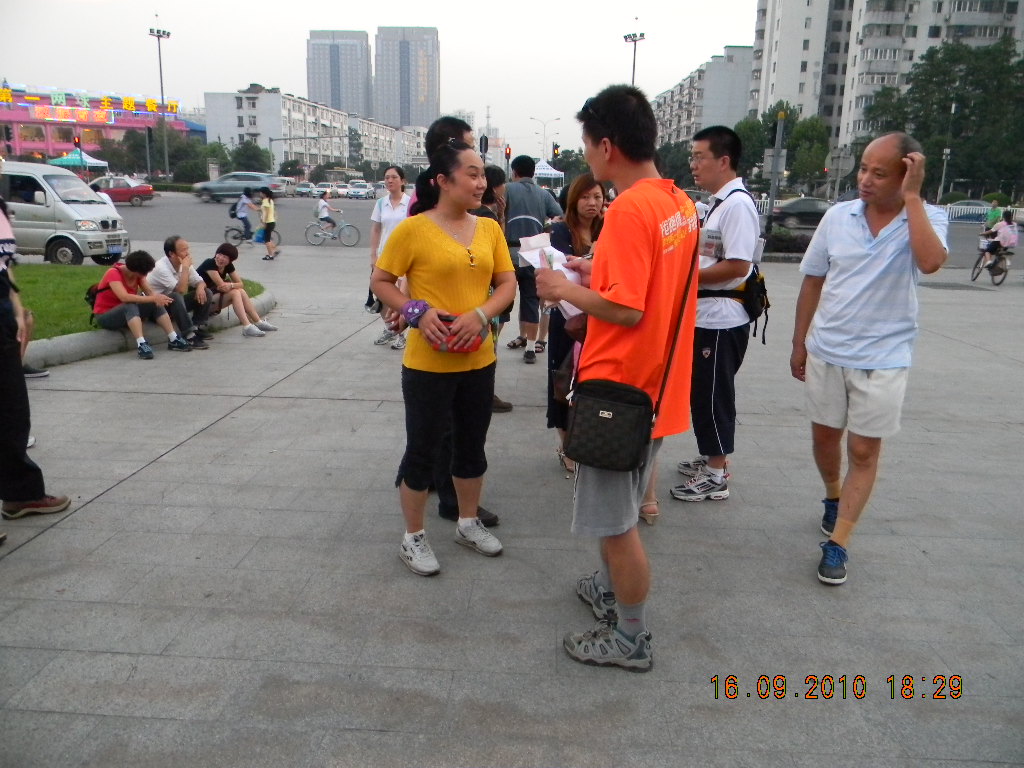dscn0077.jpg