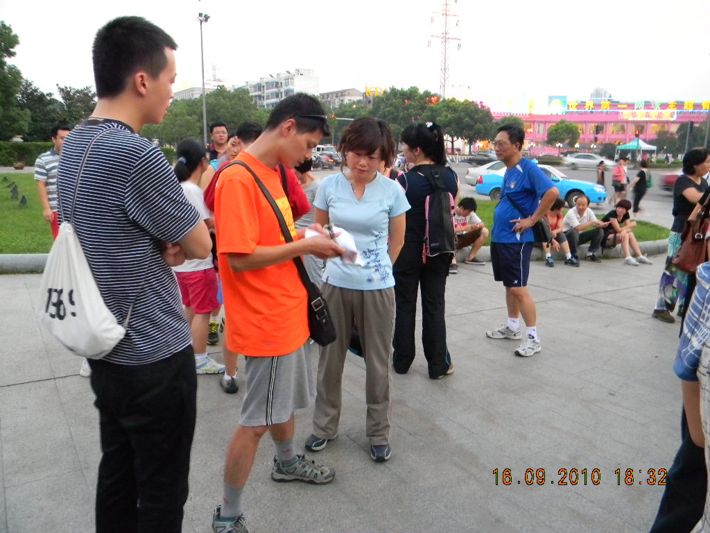 dscn0079.jpg