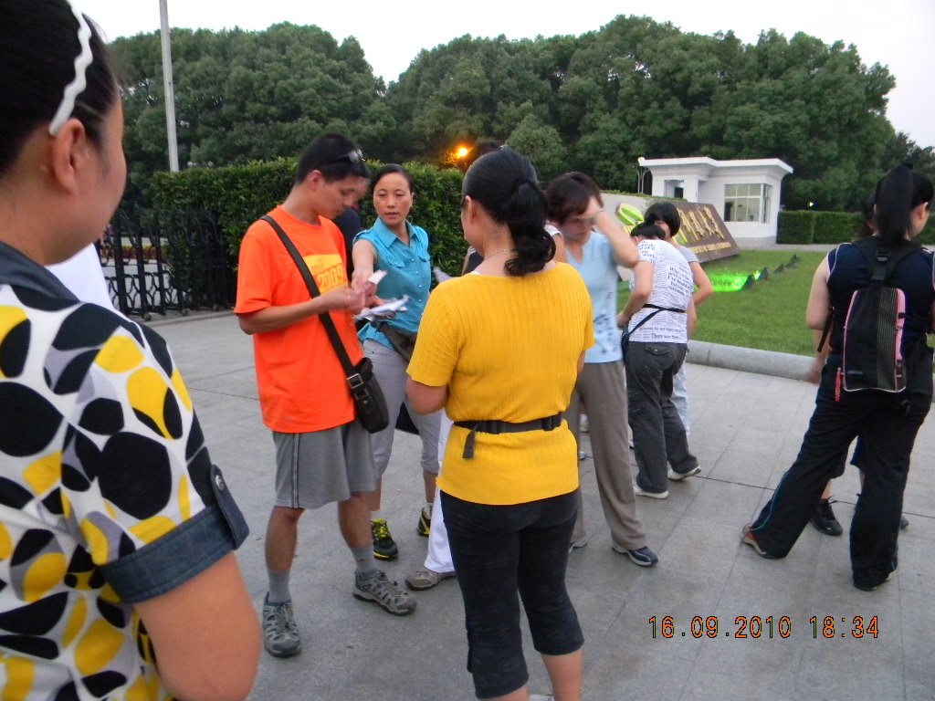 dscn0082.jpg