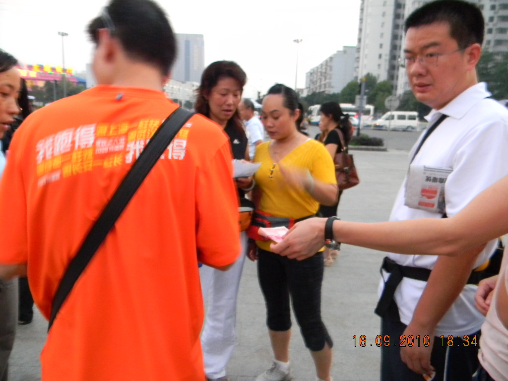 dscn0081.jpg