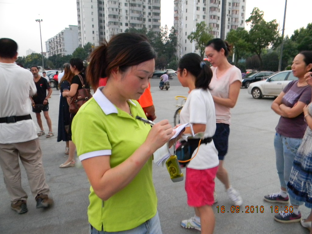dscn0078.jpg