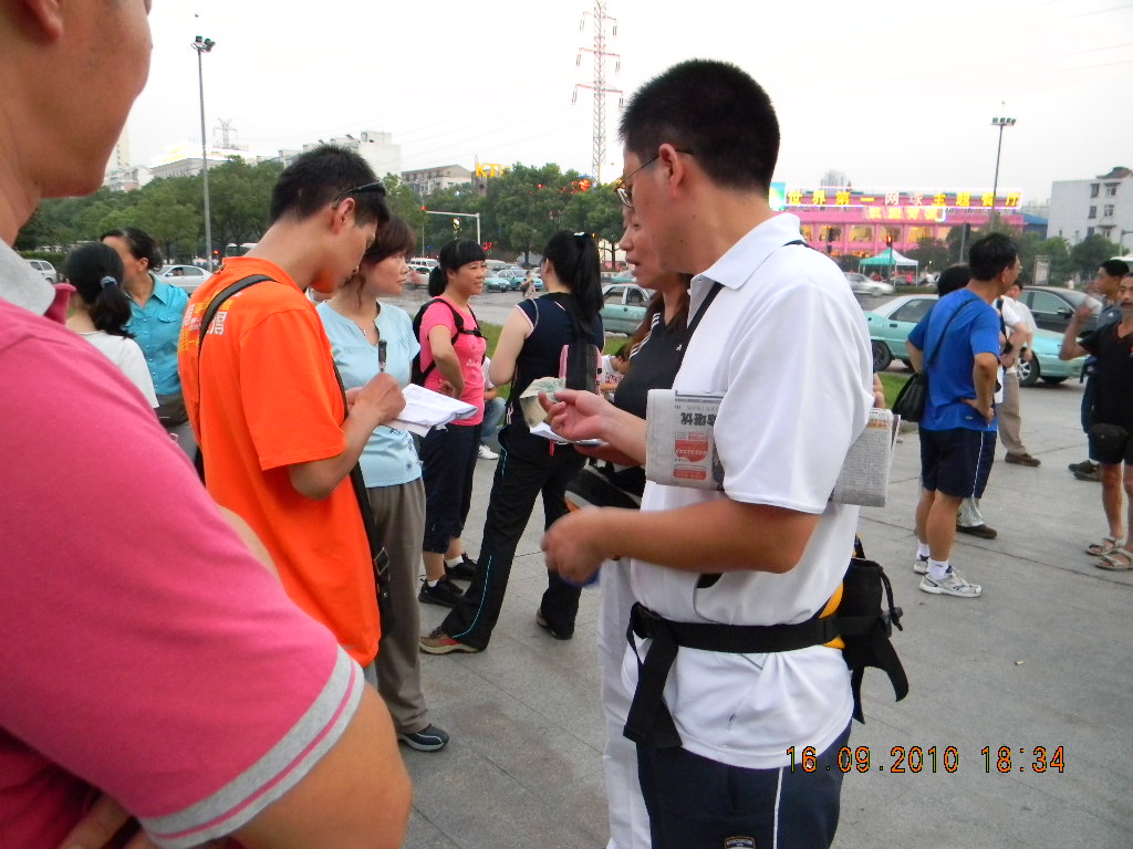 dscn0080.jpg
