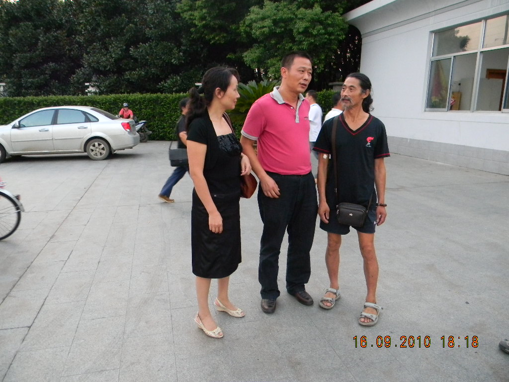 dscn0075.jpg