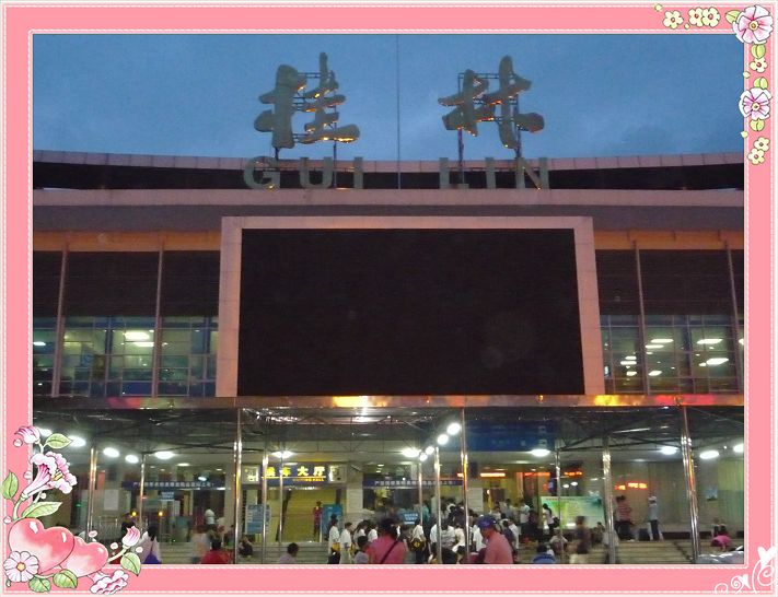 p1060100-1.jpg