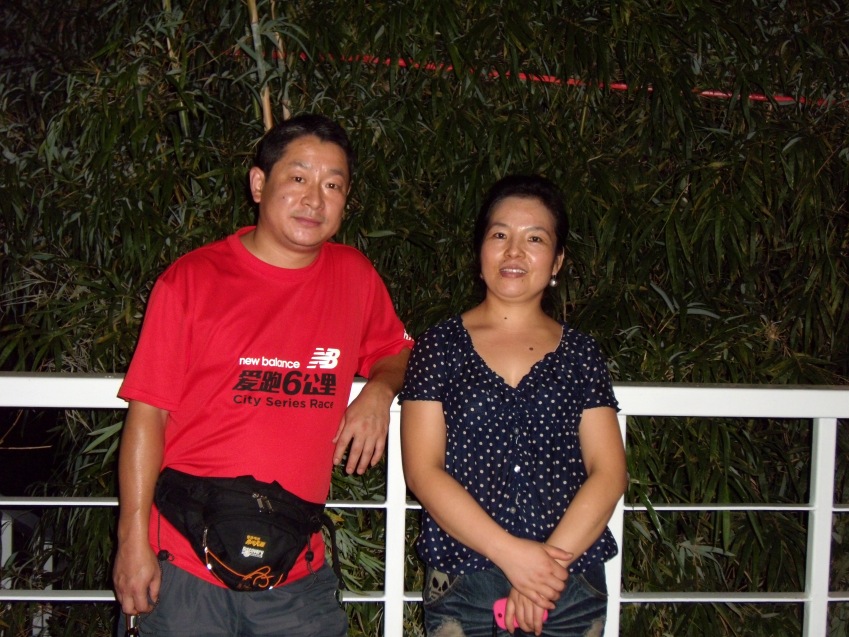 dscn4853_conew1.jpg