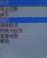 600ƺͽ.jpg