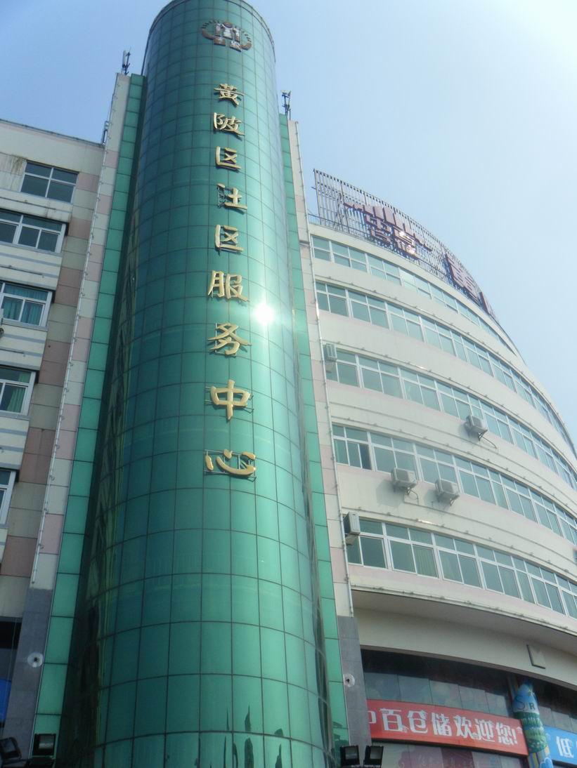 dscf1507.jpg