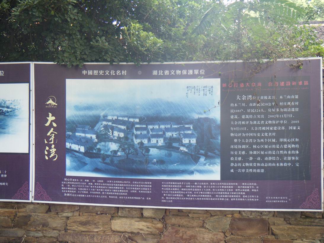 dscf1516.jpg