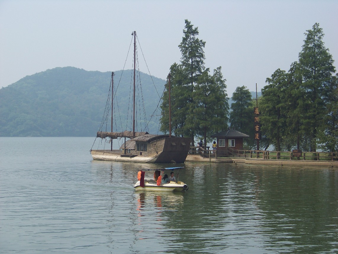 20100828Ⱥc㾰 (50).jpg