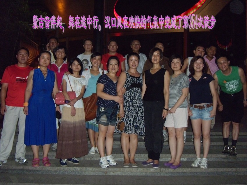 dscn4863_conew1.jpg
